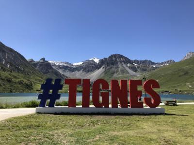 Rental Tignes : La Résidence la Divaria summer