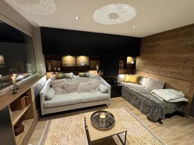 Vacaciones en montaña Apartamento 2 piezas para 6 personas (34) - La Résidence la Meije - La Plagne - Estancia