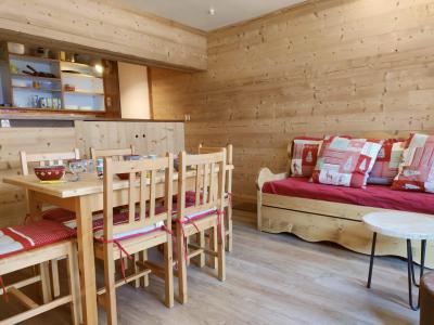 Vakantie in de bergen Appartement 3 kamers 6 personen (26) - La Résidence le Cerro Torre - La Plagne - Woonkamer