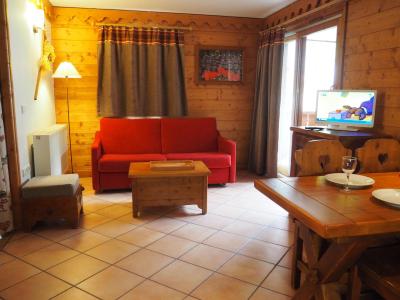 Каникулы в горах Апартаменты 2 комнат 4 чел. (4B) - La Résidence les Alpages de Reberty - Les Menuires