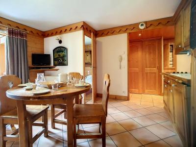 Vacanze in montagna Appartamento 3 stanze per 6 persone (021) - La Résidence les Alpages de Reberty - Les Menuires - Soggiorno