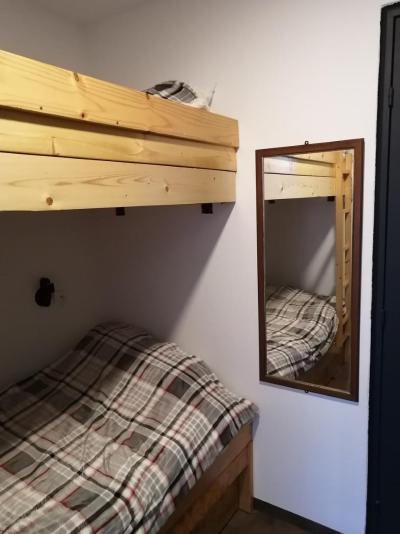 Каникулы в горах Квартира студия со спальней для 5 чел. (210) - La Résidence les Lanchettes - Les Arcs - квартира