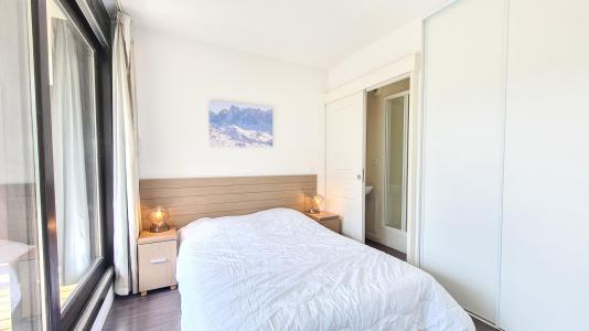 Urlaub in den Bergen 4-Zimmer-Appartment für 8 Personen (601) - La Résidence les Terrasses de Véret - Flaine - Unterkunft