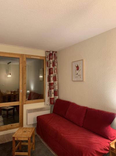 Каникулы в горах Апартаменты 2 комнат 5 чел. (PL-LC218) - La Résidence Licorne - La Plagne
