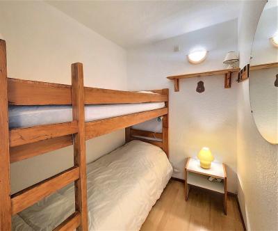 Каникулы в горах Апартаменты 2 комнат 6 чел. (1009) - La Résidence Lunik Orion - Le Corbier - квартира