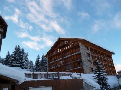 Wakacje w górach Apartament 3 pokojowy 6 osób (309) - La Résidence Nogentil A - Courchevel - 