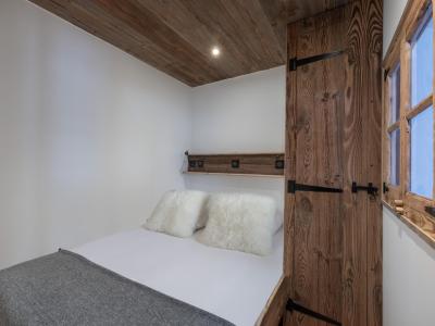 Каникулы в горах Апартаменты 3 комнат 4 чел. (ORSIERE19) - La Résidence Orsière - Val Thorens