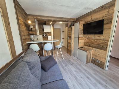 Vacaciones en montaña Apartamento cabina para 4 personas (159) - La Résidence Rond Point des Pistes C - Tignes - Estancia