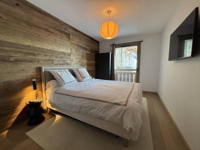 Каникулы в горах Апартаменты 8 комнат 10 чел. ( 301) - La Résidence So Pure - Méribel-Mottaret - Комната