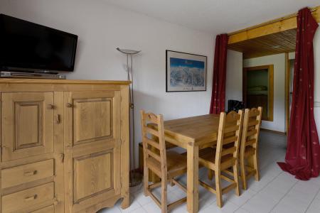Holiday in mountain resort 3 room apartment 7 people (85) - La Résidence St Jacques - La Plagne