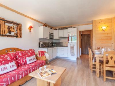 Vakantie in de bergen Appartement 3 kamers 7 personen (7) - Le Bec Rouge - Tignes - Woonkamer