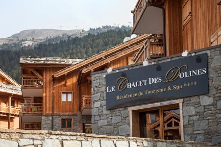 Аренда на лыжном курорте Le Chalet des Dolines - Montgenèvre - летом под открытым небом