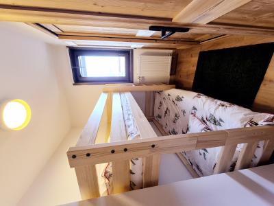 Каникулы в горах Апартаменты 4 комнат кабин 6 чел. (confort 21) - Le Chalet Martin - Montalbert - Комната 