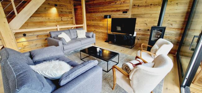 Location Le Chalet Mitoyen Location Le Chalet Mitoyen