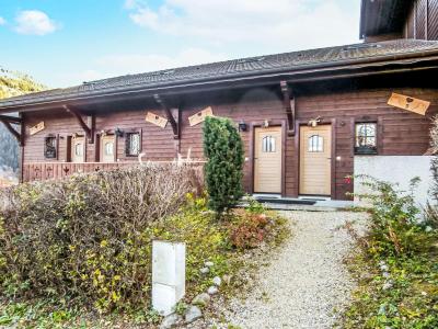 Vakantie in de bergen Chalet 3 kamers 4 personen (2) - Le Clos Alpin - Saint Gervais - Buiten zomer