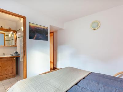 Каникулы в горах Апартаменты 4 комнат 7 чел. (1) - Le Hameau des Marmottes - Les Menuires - квартира