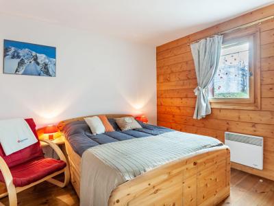 Holiday in mountain resort 4 room apartment 7 people (1) - Le Hameau des Marmottes - Les Menuires - Bedroom