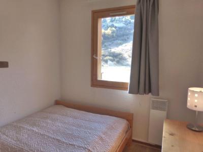 Каникулы в горах Апартаменты 2 комнат 6 чел. (LACE05R) - Le Lac Blanc - Méribel-Mottaret - Комната