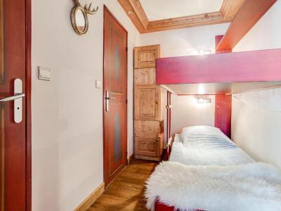 Urlaub in den Bergen 3-Zimmer-Appartment für 6 Personen (10) - Le Prariond - Tignes - Diele