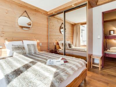 Vacanze in montagna Appartamento 3 stanze per 6 persone (10) - Le Prariond - Tignes - WC