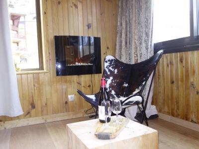 Rent in ski resort 1 room apartment 2 people (5) - Le Sérac - Val Thorens - Summer outside