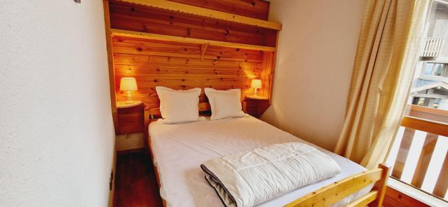 Vakantie in de bergen Appartement 2 kamers bergnis 4 personen (111) - Le Signal - Montalbert - Kamer