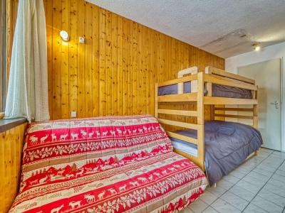 Urlaub in den Bergen 1-Zimmer-Appartment für 2 Personen (35) - Les Asters - Les Menuires - Unterkunft