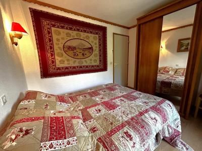 Holiday in mountain resort 3 room apartment 6 people (108) - Les Balcons d'Olympie - Les Menuires - Bedroom