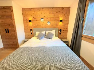 Vacaciones en montaña Apartamento 5 piezas para 10 personas (4) - Les Chalets de Tueda - Méribel-Mottaret