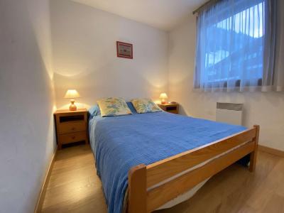 Urlaub in den Bergen 3-Zimmer-Appartment für 6 Personen (01B) - Les Chalets de Very - Praz sur Arly - Doppelbett