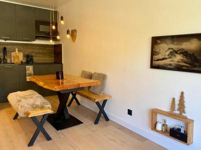 Каникулы в горах Апартаменты 2 комнат 4 чел. (15) - Les Chalets Valoria - Valloire - Салон