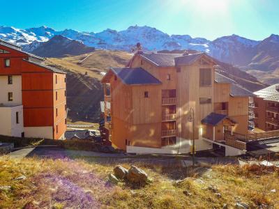 Vacanze in montagna Appartamento 1 stanze per 2 persone (3) - Les Cîmes de Caron - Val Thorens