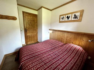 Urlaub in den Bergen 4-Zimmer-Appartment für 8 Personen (323) - Les Côtes d'Or Chalet Courmayeur - Les Menuires - Küche