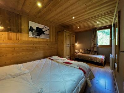 Vakantie in de bergen Appartement 4 kamers 7 personen (313) - Les Côtes d'Or Chalet Courmayeur - Les Menuires - Kamer
