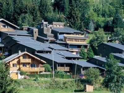 Wynajęcie lato Les Flocons Verts Wynajęcie lato Les Flocons Verts