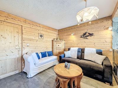 Vacanze in montagna Appartamento 2 stanze per 4 persone (11) - Les Grandes Balmes II - Tignes - Alloggio