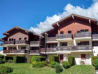 Vacanze in montagna Appartamento 1 stanze per 4 persone (4) - Les Jardins du Mont-Blanc - Chamonix - Esteriore estate