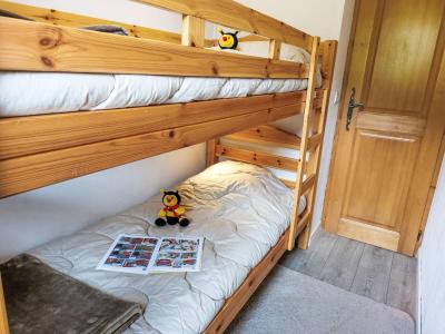 Urlaub in den Bergen 4-Zimmer-Appartment für 6 Personen (3) - Parc du Mont Joly - Saint Gervais - Unterkunft