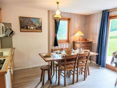 Urlaub in den Bergen 4-Zimmer-Appartment für 6 Personen (3) - Parc du Mont Joly - Saint Gervais - Unterkunft