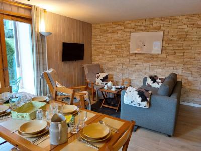 Vacanze in montagna Appartamento 4 stanze per 6 persone (3) - Parc du Mont Joly - Saint Gervais - Alloggio