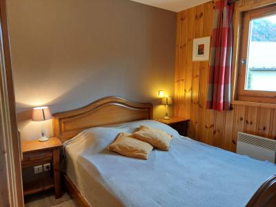 Vacanze in montagna Appartamento 4 stanze per 6 persone (3) - Parc du Mont Joly - Saint Gervais - Alloggio