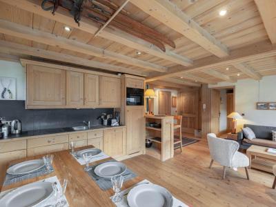 Urlaub in den Bergen 4-Zimmer-Appartment für 6 Personen (3) - Pas du Lac - Méribel - Wohnzimmer