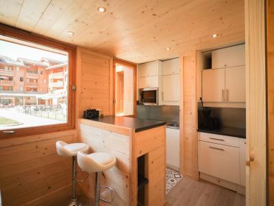 Vacanze in montagna Appartamento 2 stanze per 5 persone (G500) - Pierrafort - Valmorel