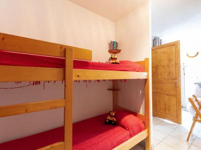 Каникулы в горах Апартаменты 2 комнат 4 чел. (1) - Plein Soleil - La Toussuire - квартира