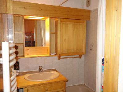 Urlaub in den Bergen 1-Zimmer-Appartment für 4 Personen (4) - Pointe des Aravis - Saint Gervais - Unterkunft