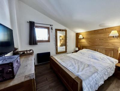 Holiday in mountain resort 4 room apartment 11 people (544) - Quartz - La Plagne - Bedroom