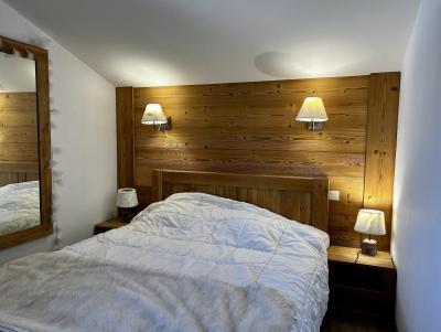 Каникулы в горах Апартаменты 4 комнат 11 чел. (544) - Quartz - La Plagne - Комната