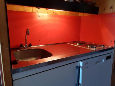 Каникулы в горах Квартира студия для 4 чел. (4070) - Résidence Adret - Les Arcs - Кухня