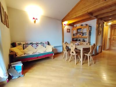 Каникулы в горах Апартаменты 2 комнат с мезонином 4 чел. (6) - Résidence Aigle Royal - Les Houches - Салон