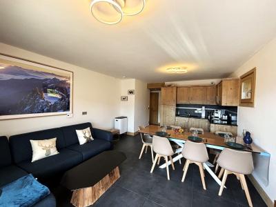 Urlaub in den Bergen 3-Zimmer-Appartment für 6 Personen (AKAA01) - Résidence Akasha A - Les Saisies